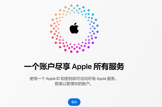 江西iPhone维修中心分享iPhone下载应用时重复提示输入账户密码怎么办 