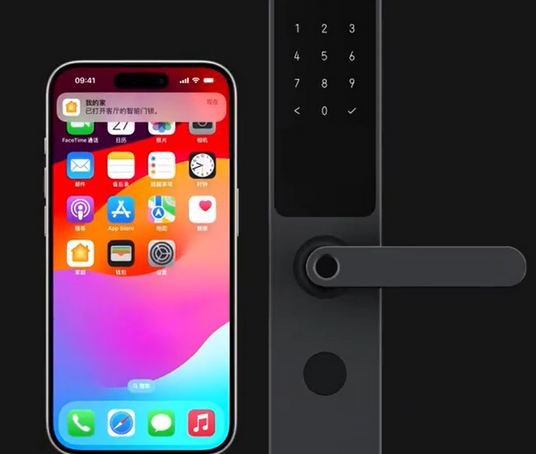 江西iPhone维修站分享在iPhone上使用家庭钥匙开启智能门锁 