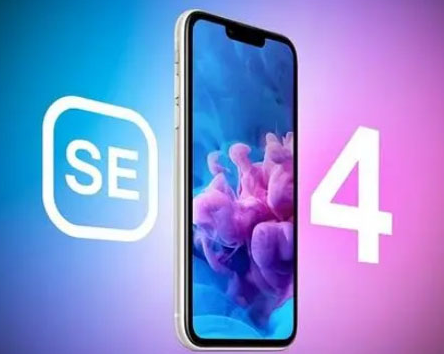 江西苹果SE维修分享iPhoneSE受众群体是哪些 