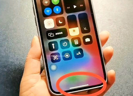 江西苹江西果维修站分享如何使用iPhone下方横线进行应用切换