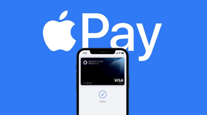 江西苹果14服务点分享iPhone 14 设置 Apple Pay 后，锁屏密码不正确怎么办 