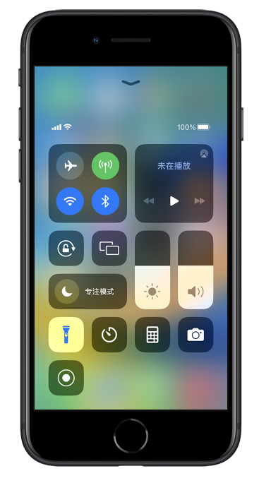 江西苹果14维修分享苹果iPhone 14 Pro手电筒开启方法 