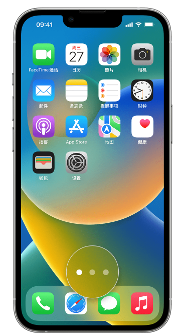江西苹果手机维修分享iPhone 已安装的应用不见了怎么办 