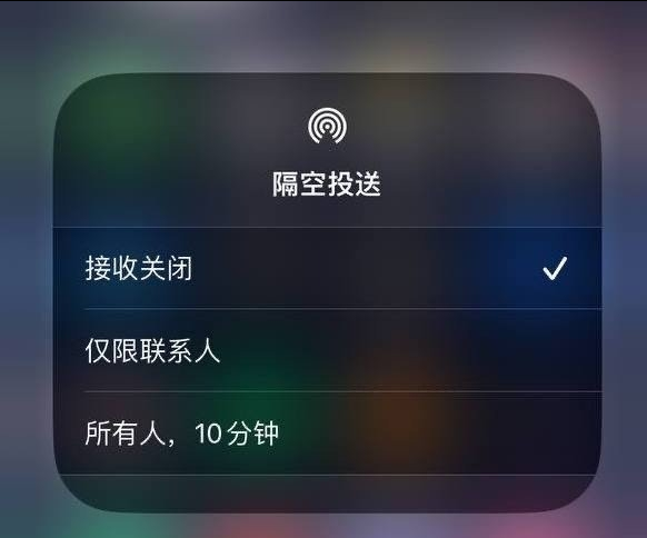 江西苹果手机维修分享iOS 16.1.1 正式版修复了哪些问题 