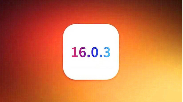 江西苹果手机维修分享iOS16.0.3正式版值得更新吗 