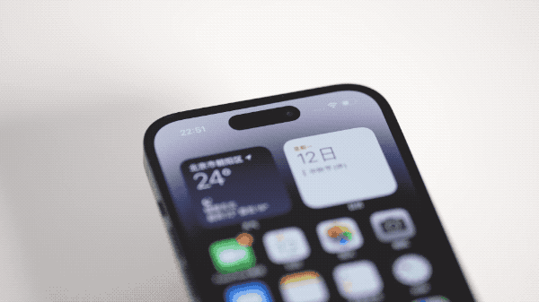 江西苹果14维修分享如何告诉别人你换了iPhone 14 Pro 
