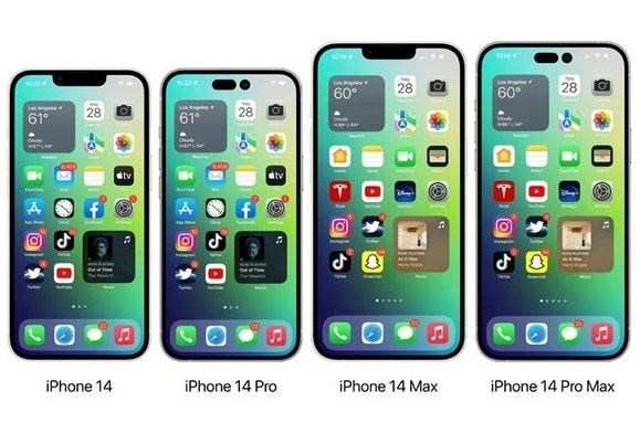 江西苹果14维修分享iPhone14可以分期吗 