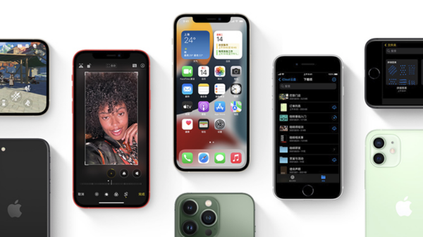 江西苹果手机维修分享iPhone14Pro涨价吗 