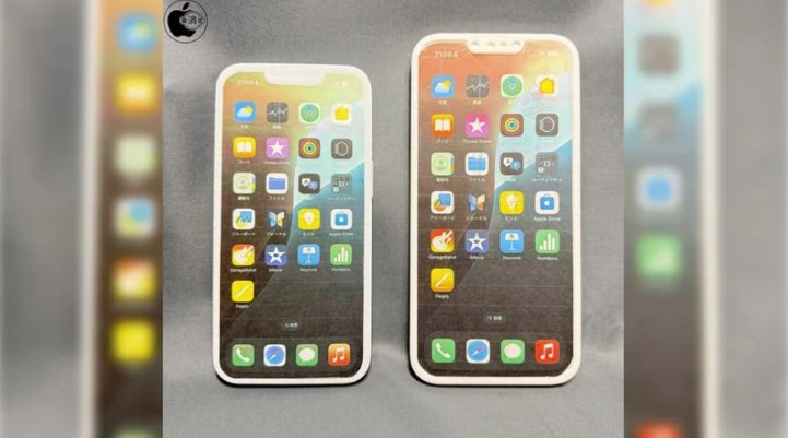江西苹果手机维修分享苹果会发布6.7 英寸屏 iPhone SE 4 Plus 机型吗 