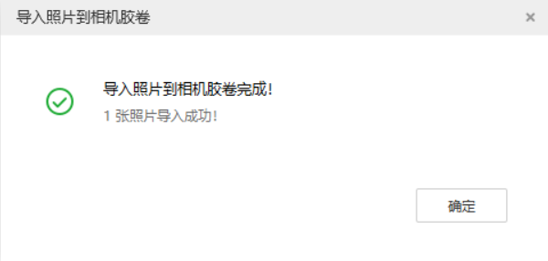 江西苹果手机维修分享如何将照片导入到 iPhone 13 