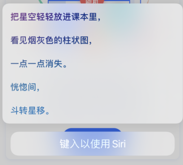 江西苹果手机维修分享iPhone 新技巧 