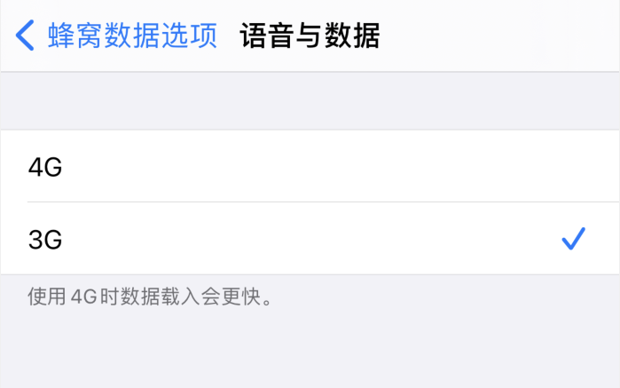 江西苹果手机维修分享iPhone 更新系统后找不到“个人热点”选项怎么办 