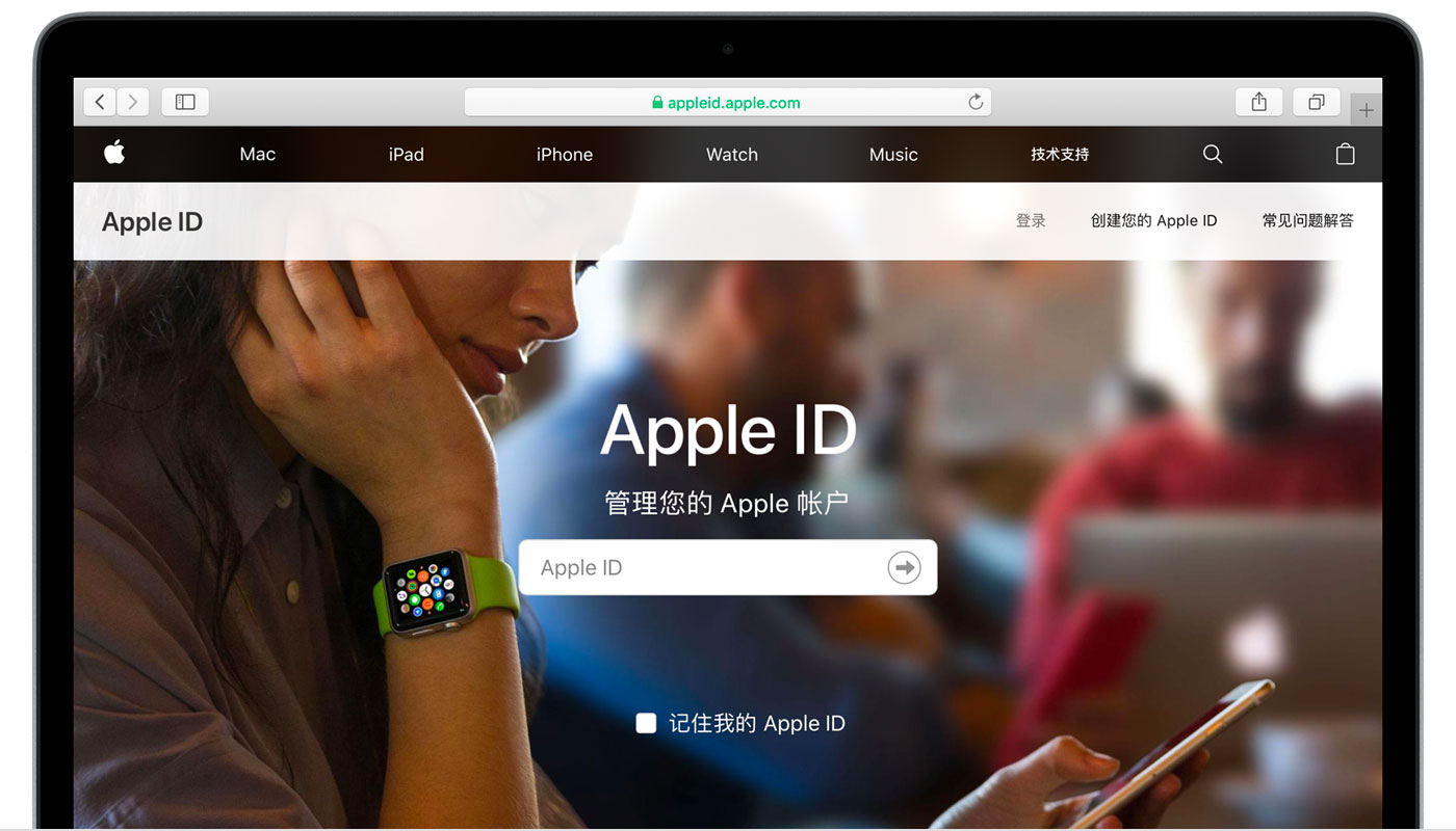 江西苹果手机维修分享iPhone 用户需注意 
