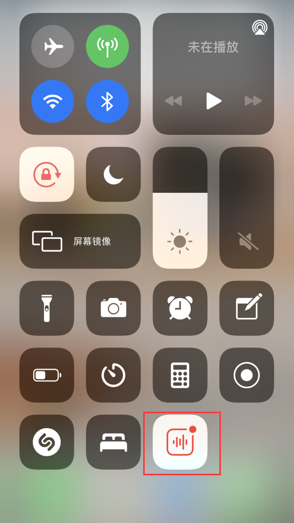 江西苹果手机维修分享iOS 14 隐藏功能 