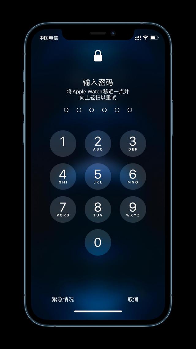 江西苹果手机维修分享Apple Watch解锁iPhone功能效果怎么样 