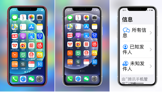 江西苹果手机维修分享iPhone12老人模式如何开启 