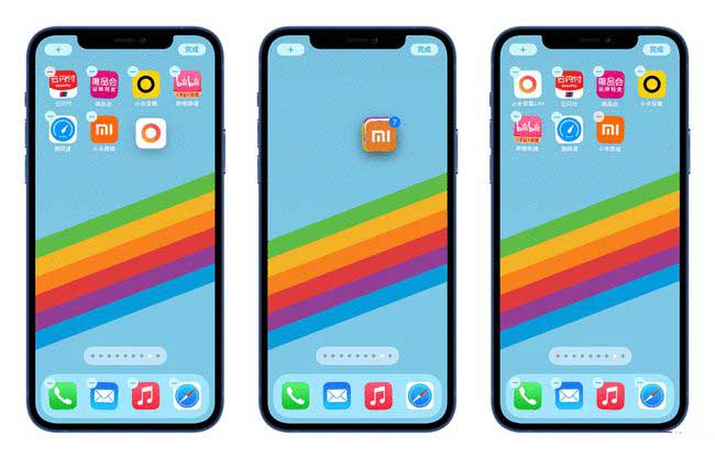 江西苹果手机维修分享iPhone 12如何批量移动 App 图标 