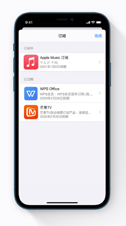 江西苹果手机维修分享小技巧 