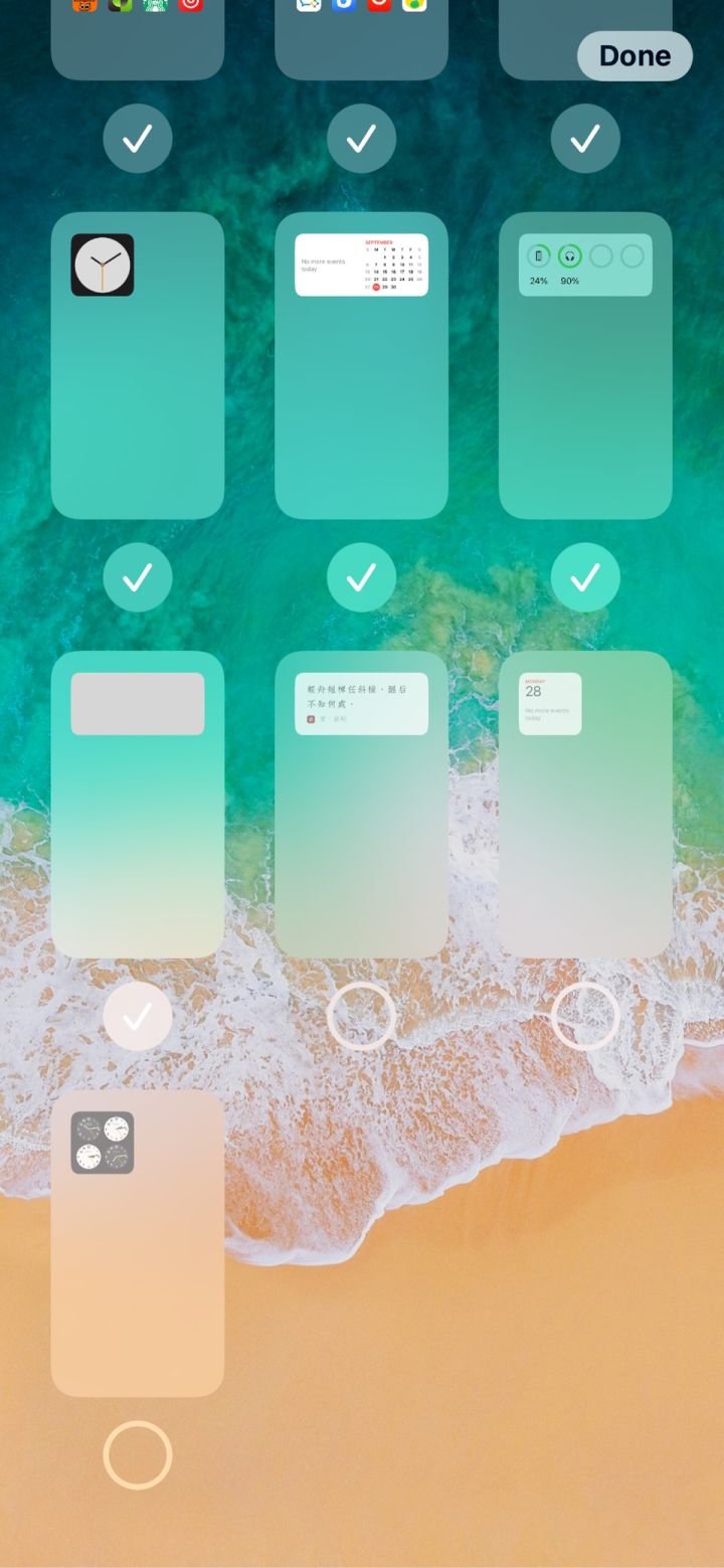 江西苹果手机维修分享iPhone 升级 iOS 14 后的四个实用小技巧 