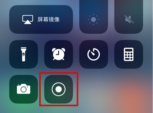 江西苹果手机维修分享iPhone12录屏方法教程 