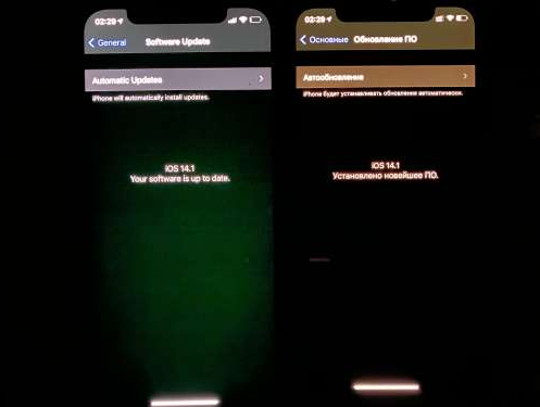 江西苹果手机维修分享iPhone12问题汇总 