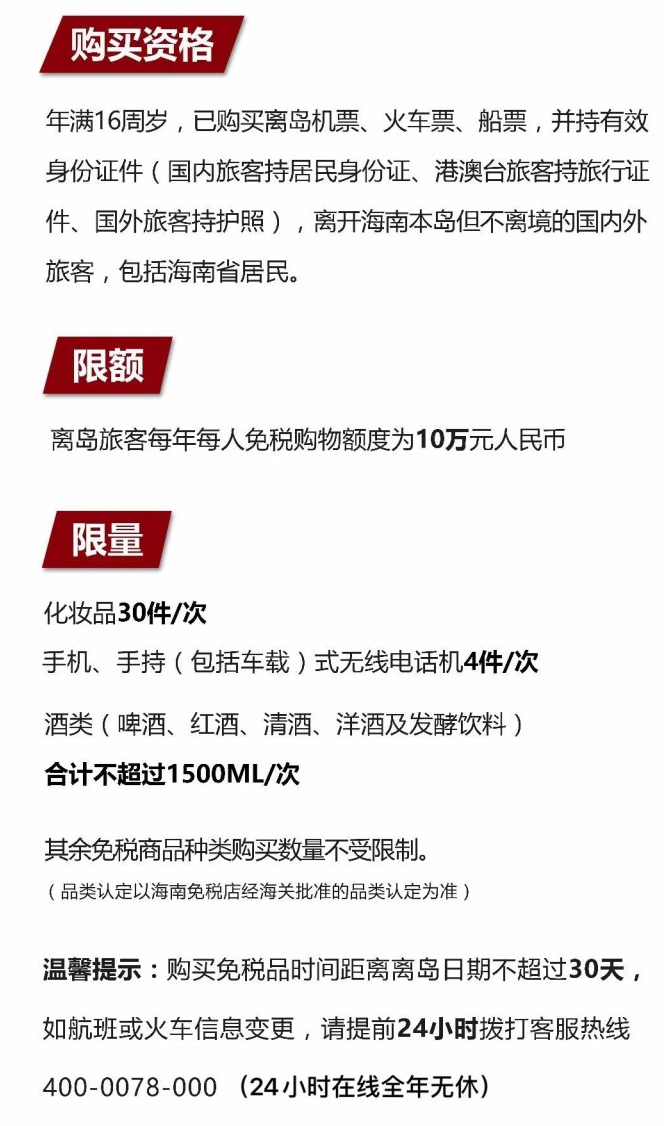 江西苹果手机维修分享琼版 iPhone 12 售价 4784 元起，如何才能买到 