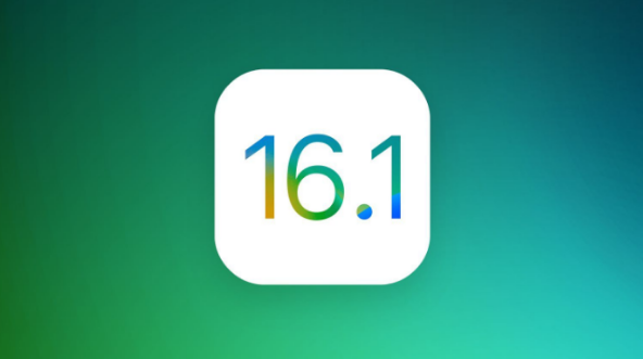 江西苹果手机维修分享iOS 16.1 RC版升级_iOS 16.1 RC版一键刷机教程 