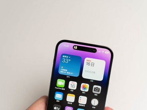 江西苹果维修点分享iPhone 14 Pro手机黑屏多类诱因 
