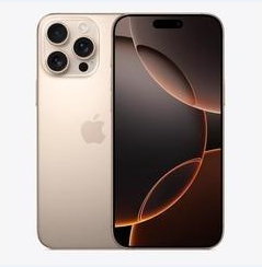 江西苹果维修点分享iPhone 16 Pro Max黑屏小众问题解析 